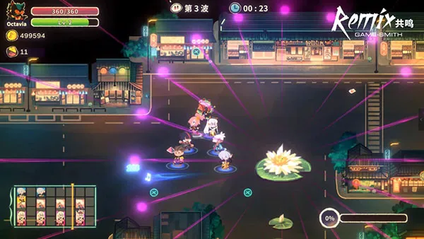 ���� ReMix2026�ٷ����°汾