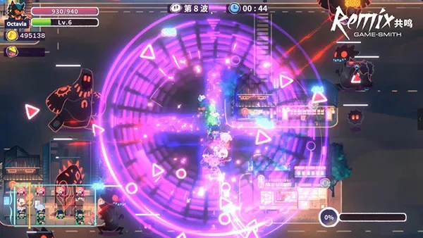 ���� ReMix2026�ٷ����°汾v1.06.10 �ֻ����ͼ