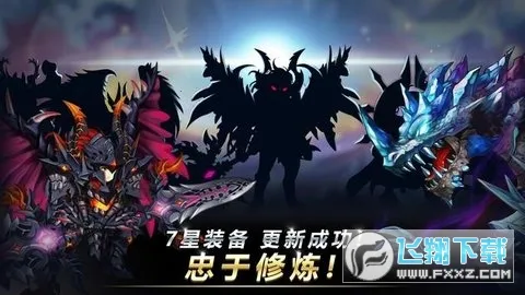 ȫ������v7.3.2 ��Ѱ��ͼ