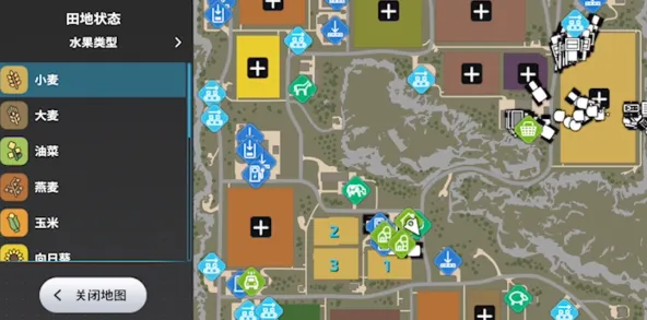 农场模拟 农场模拟