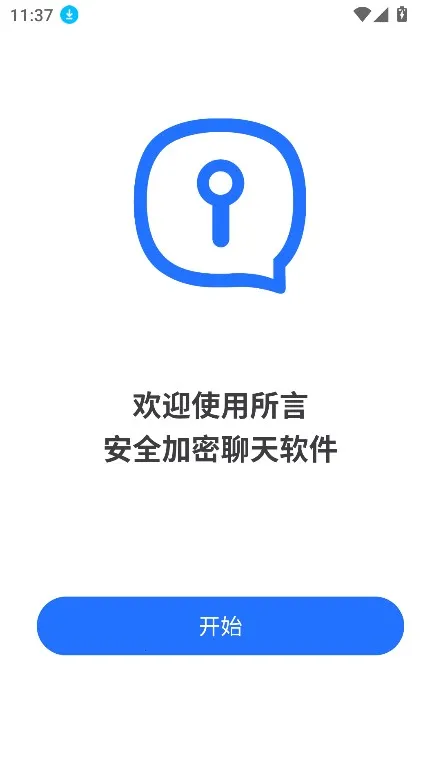 ����v1.0.0 �ֻ����ͼ