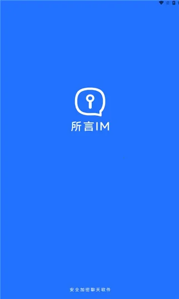 ����v1.0.0 �ֻ����ͼ