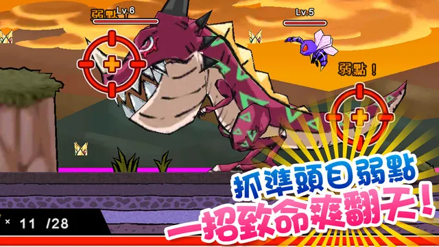 ��������ʿv8.4.0.0 �ٷ������ͼ