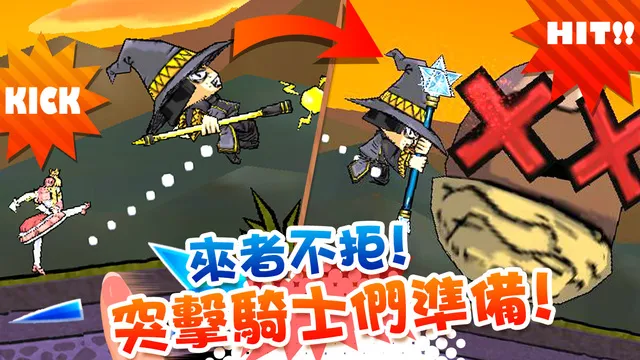 ��������ʿv8.4.0.0 �ٷ������ͼ