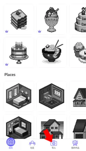 ������ɫ����