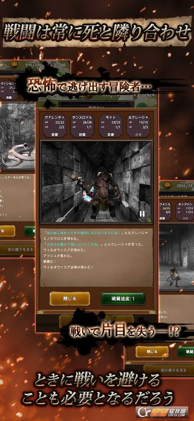 ̽�վ�����v3.1.1 �ֻ����ͼ