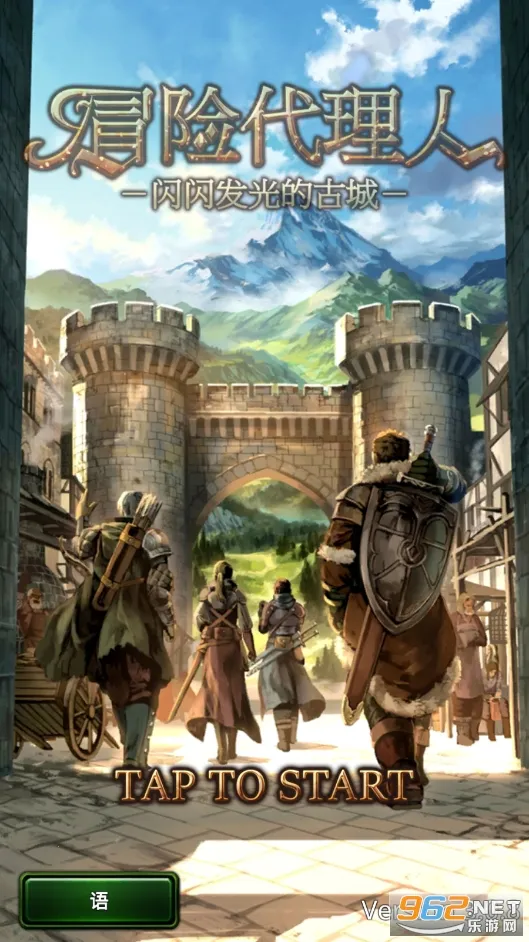 ̽�վ�����v3.1.1 �ֻ����ͼ