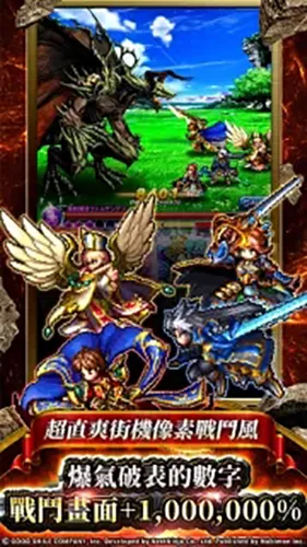 ��ħ�ٻ�gs2026�ٷ����°汾v3.9.0 �ٷ������ͼ