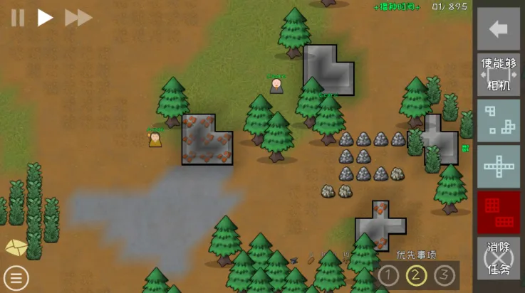 ֳ��ؽ���ģ���������ֻ���v0.3.4b �ٷ������ͼ