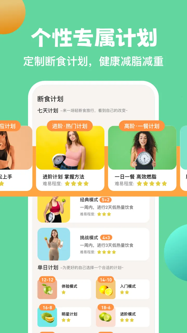 AIO���ʳ����v4.4.0 �ٷ������ͼ