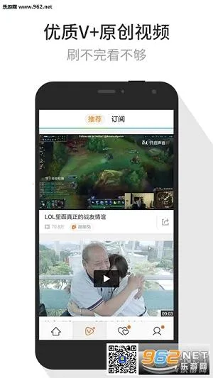 Tencent Videov8.0.0.20765 �ٷ������ͼ