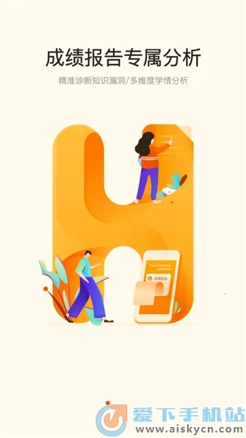 �÷����ҳ��氲׿���ֻ���v3.32.56 ��Ѱ��ͼ