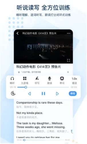 �ɿ�Ӣ�ﰲ׿���ֻ���