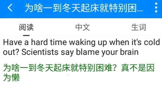 �ɿ�Ӣ�ﰲ׿���ֻ���