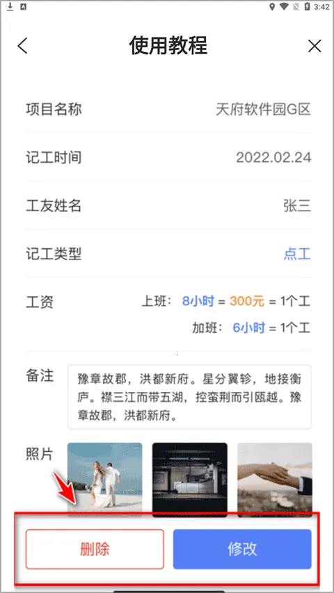 ���ݹ��ؼǹ�