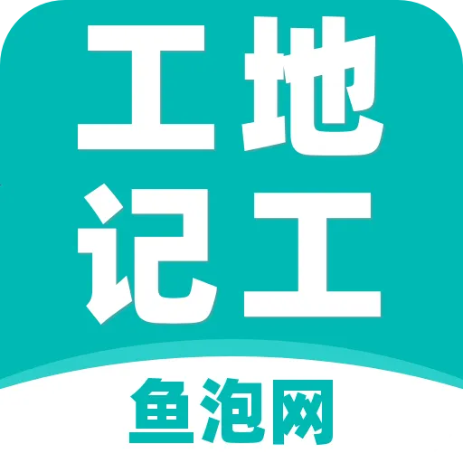 ���ݹ��ؼǹ�v6.9.0 ��Ѱ�