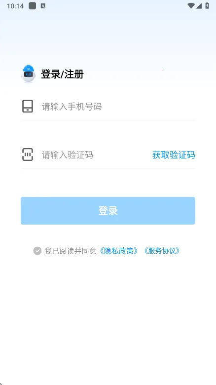 ���ݹ��ؼǹ�v6.9.0 ��Ѱ��ͼ