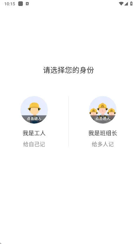 ���ݹ��ؼǹ�v6.9.0 ��Ѱ��ͼ