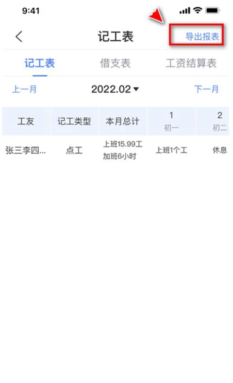 ���ݹ��ؼǹ�