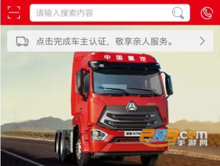 �ǻ�����2026���ذ�װ