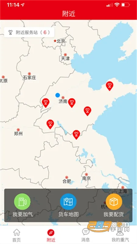 �ǻ�����2026���ذ�װ