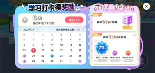 Ӣ�������������ֻ���