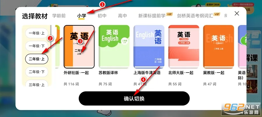 Ӣ�������������ֻ���