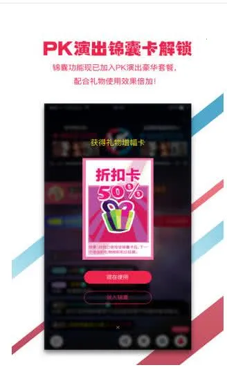 ��������v3.6.14 �ٷ������ͼ