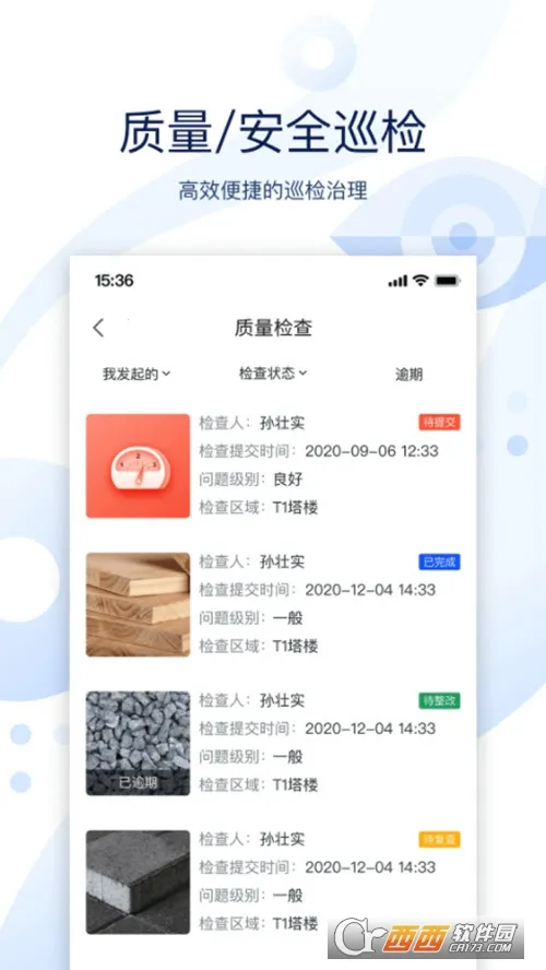 ����������׿���ֻ���v3.2.0 ��Ѱ��ͼ