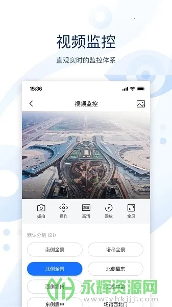 ����������׿���ֻ���v3.2.0 ��Ѱ��ͼ