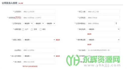 ����������׿���ֻ���