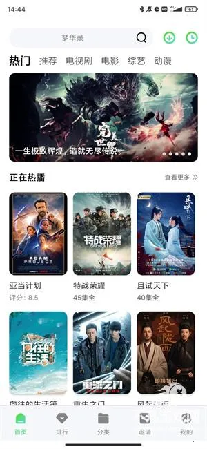 ����Ӱ��