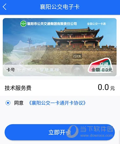 �������а�׿���ֻ���