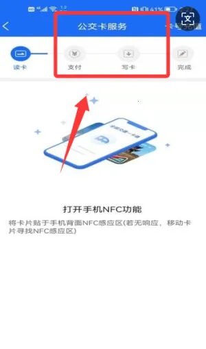 �������а�׿���ֻ���