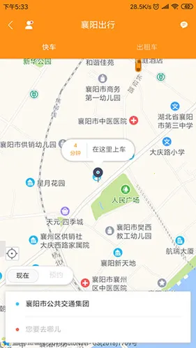 �������а�׿���ֻ���