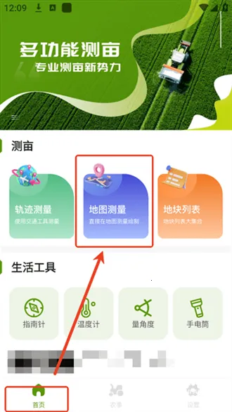 �ֻ���Ķ��