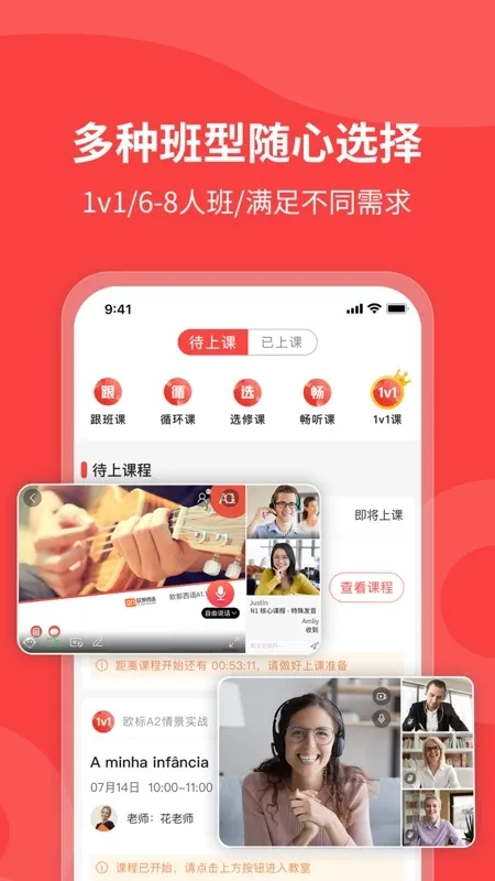 ŷ��С����2026���°汾v5.9.5 �ٷ������ͼ