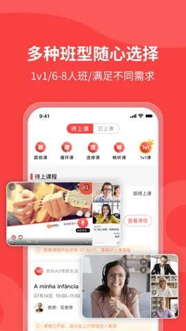 ŷ��С����2026���°汾v5.9.5 �ٷ������ͼ