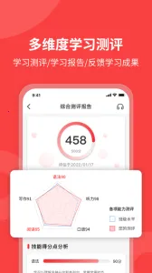 ŷ��С����2026���°汾v5.9.5 �ٷ������ͼ