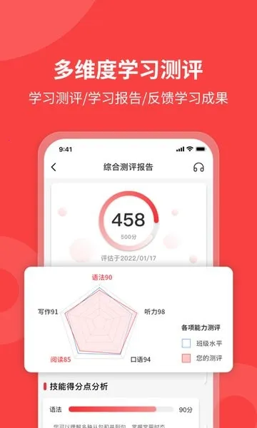 ŷ��С����2026���°汾v5.9.5 �ٷ������ͼ