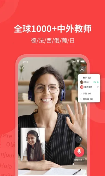 ŷ��С����2026���°汾