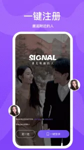 СȦ����2026���°汾v1.3.7 �ֻ����ͼ