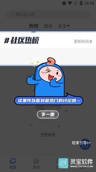 COLG�������2026���°汾