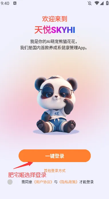 ���ÿ���v1.1.6 ��Ѱ��ͼ