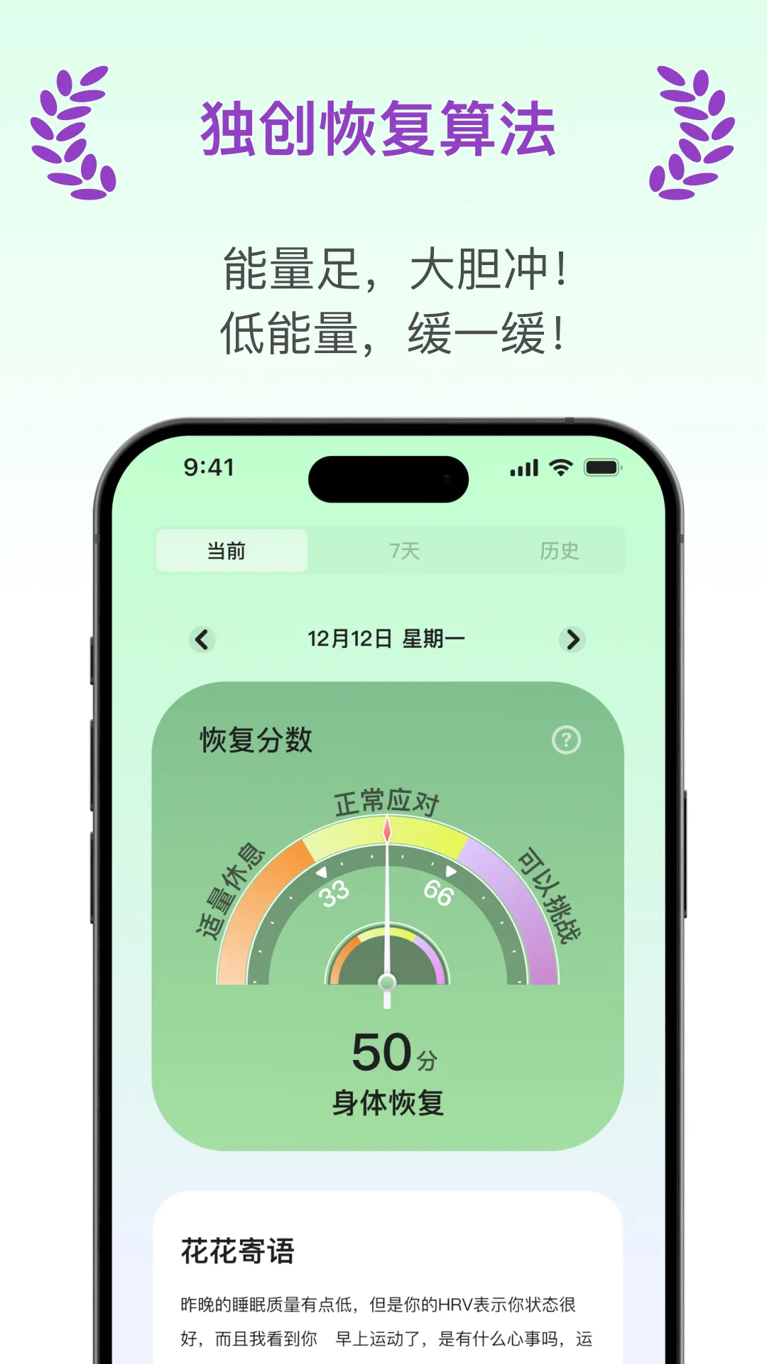 ���ÿ���v1.1.6 ��Ѱ��ͼ