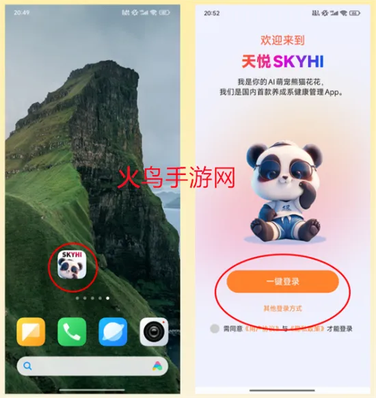 ���ÿ���