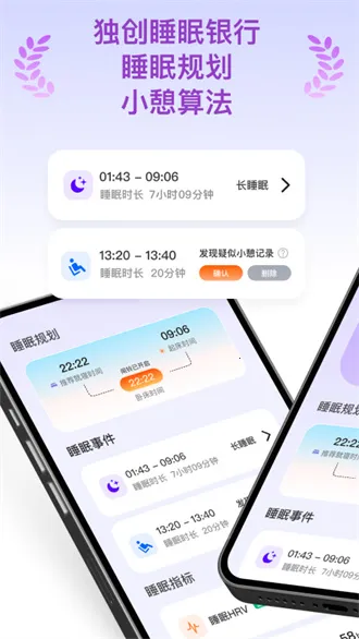 ���ÿ���v1.1.6 ��Ѱ��ͼ