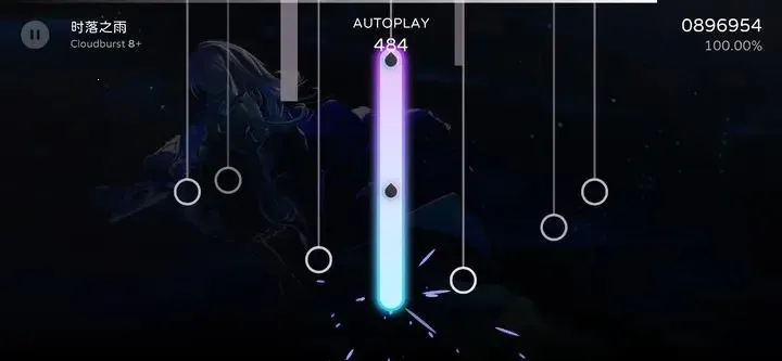 Milthm2026���°汾v1.0.2 ��Ѱ��ͼ