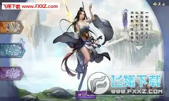 �ɽ�������online��׿���ֻ���v1.0.721 �ٷ������ͼ