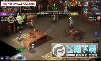 �ɽ�������online��׿���ֻ���v1.0.721 �ٷ������ͼ